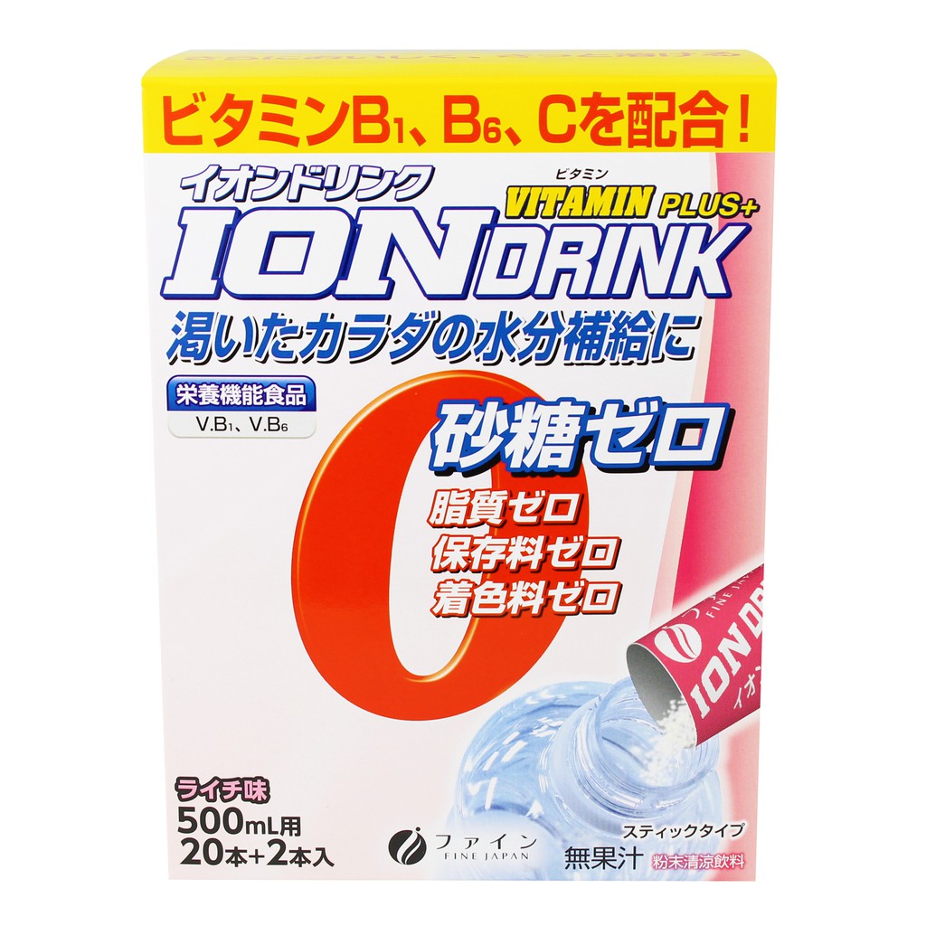 cherry spa công dụng Ion Drink Vitamin Plus