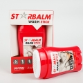 Ống làm nóng cơ STARBALM Sport Care dùng làm nóng cơ và khớp