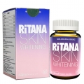 Sản phẩm Ritana Skin Whitening giúp làn da trắng hồng rạng rỡ và làm mờ sạm nám hiệu quả